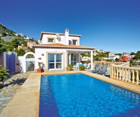 Holiday Home Las Encinas