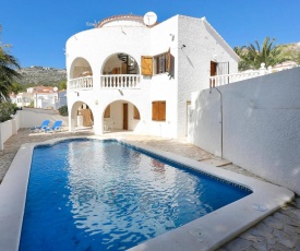 Holiday Home Las Fuentes